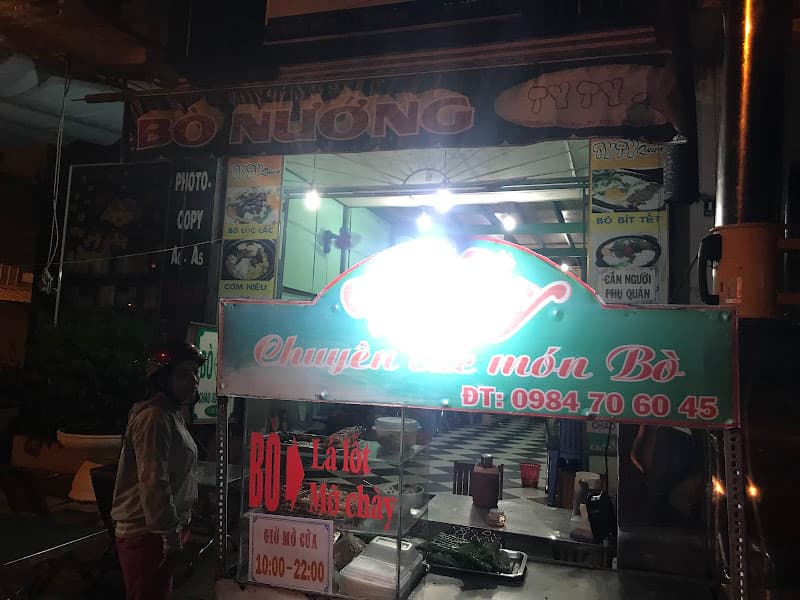 Hình ảnh Ty Ty Quán - Cơm Nêu, Bò Nướng - 4