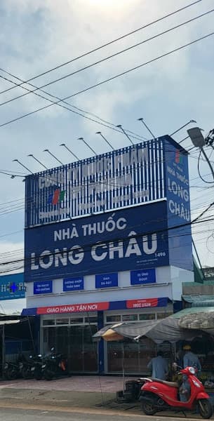 Hình ảnh Nhà Thuốc FPT Long Châu - 2