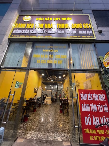 Hình ảnh Bánh Xèo Tôm Nhảy THANH SANG - 2