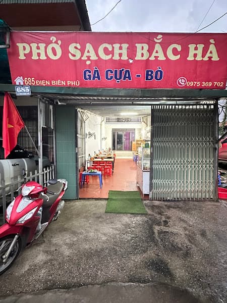 Pho Bac Ha - Vietnam Heirloom Noodle