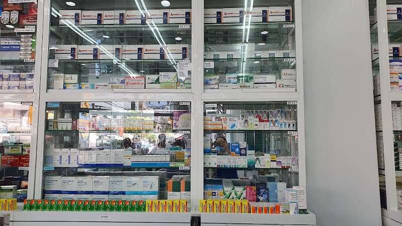 Hình ảnh Nhà Thuốc FPT Long Châu - 4