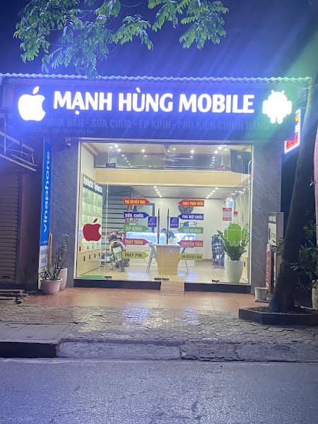 Hình ảnh Hải sản các món ăn Bến xe thi xa my hao hung yen - 2