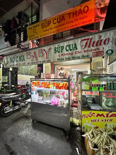 Hình ảnh Súp Cua Thảo - 3