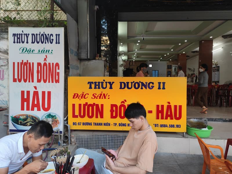 Hình ảnh Quán Lươn Đồng - Hàu - 2