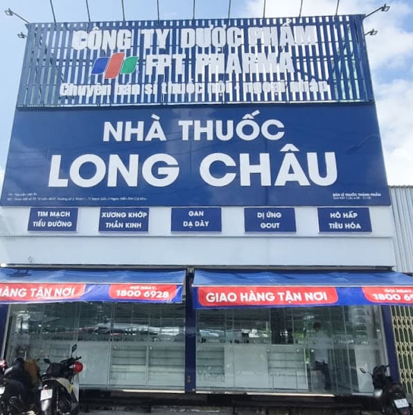 Hình ảnh Nhà Thuốc FPT Long Châu - 2