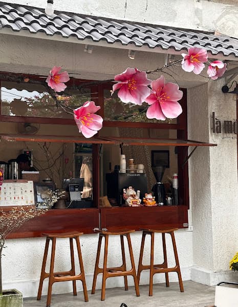 Hình ảnh Là Mơ Coffee - 3