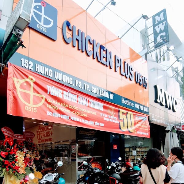 Hình ảnh Chicken Plus Hùng Vương - Cao Lãnh - 4