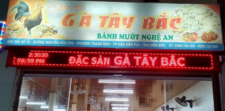 Hình ảnh Nhà Hàng Gà Tây Bắc - 6