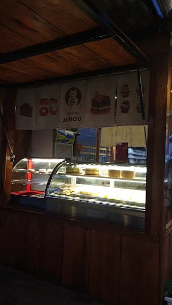 Hình ảnh Miori - 3