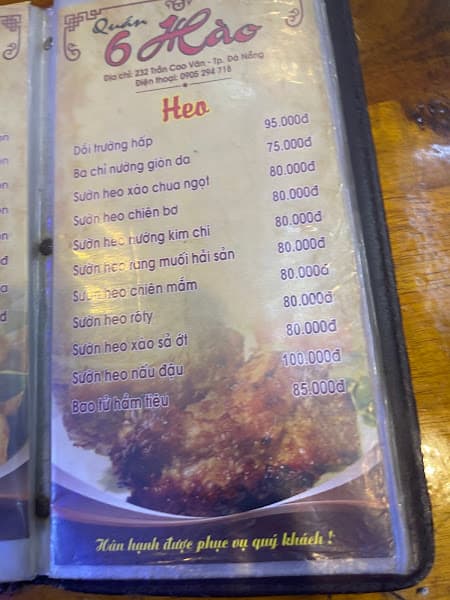 Hình ảnh Gỏi cá 6 Hào - 5