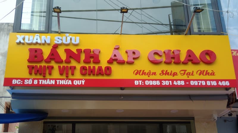 Áp Chao Xuân Sửu