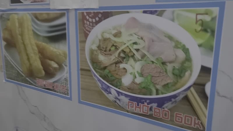 Hình ảnh Phở Ngọc - 4