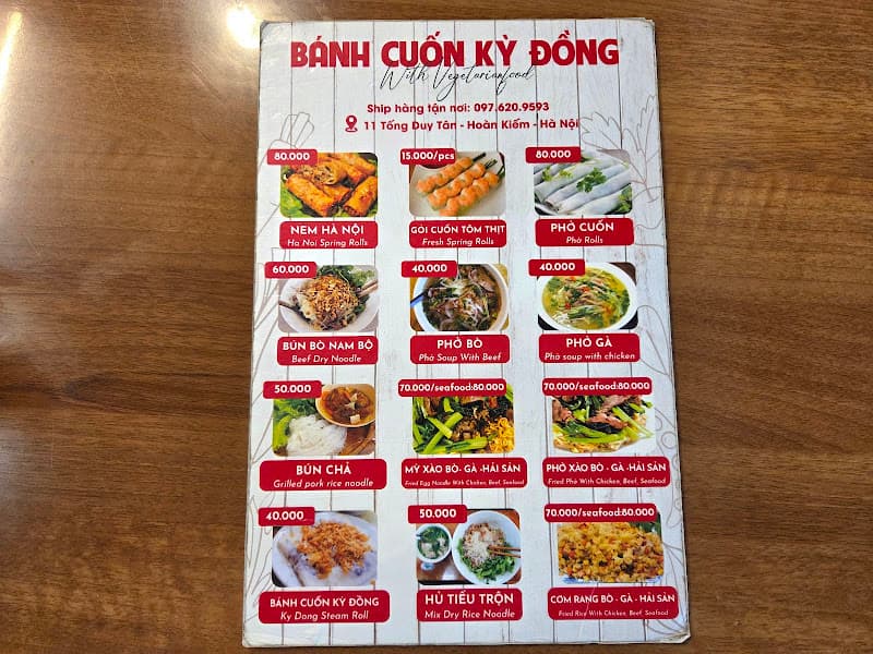 Hình ảnh Ky Dong Restaurant - 2