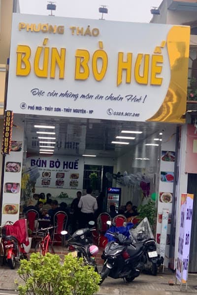 Hình ảnh Quán Bún bò Huế Phương Thảo - 4