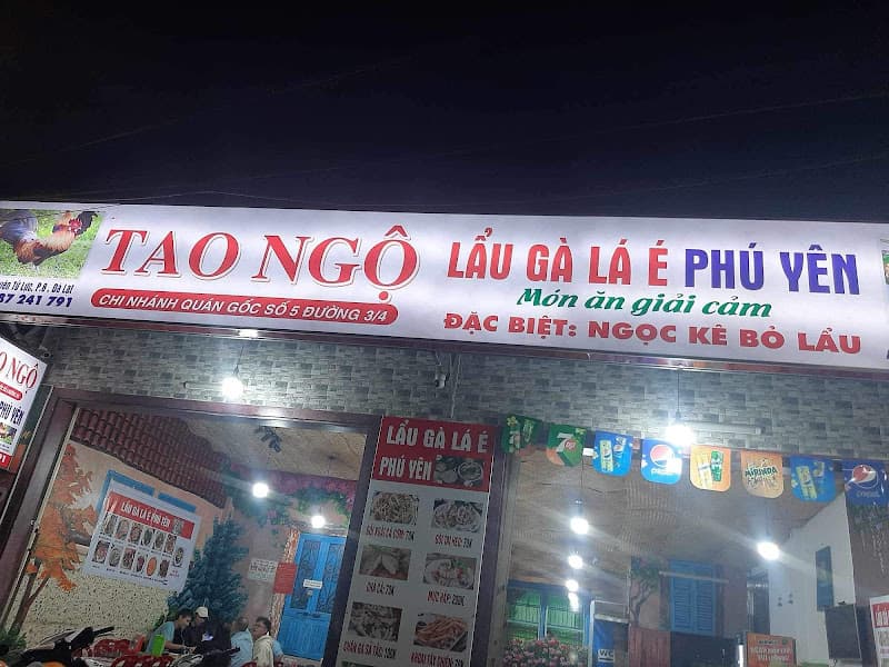 Hình ảnh Lẩu Gà Lá É Tao Ngộ - 5