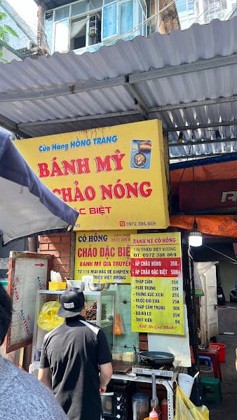 Ảnh bìa Bánh Mì Hồng Trang