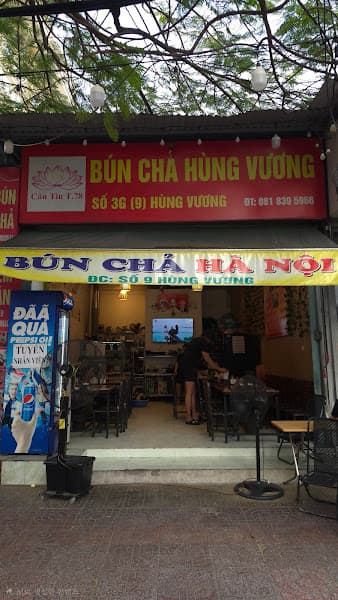 Hình ảnh Bún chả phố cổ Hà Nội - 2
