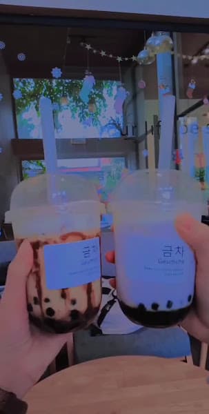 Hình ảnh Trà sữa Geumcha - 2