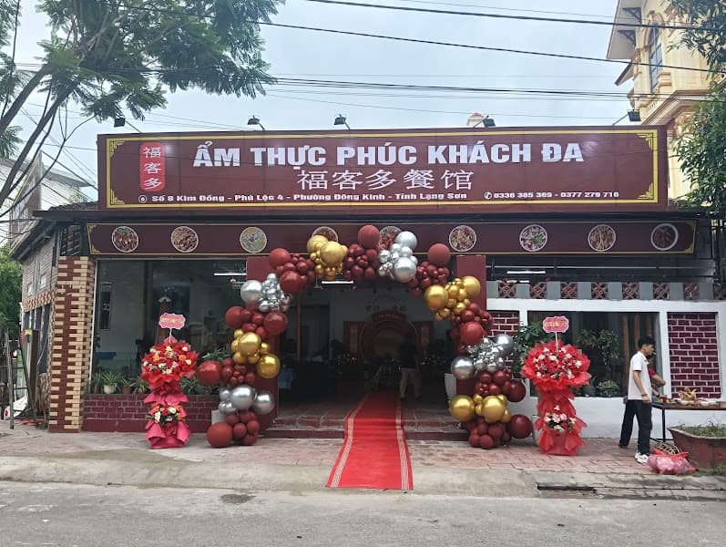 Hình ảnh TIỆM VYAN ( CHUYÊN MÌ TƯƠI , SỦI CẢO , VẰN THẮN, CÁC MÓN ĂN VẶT TRUNG HOA ) - 2