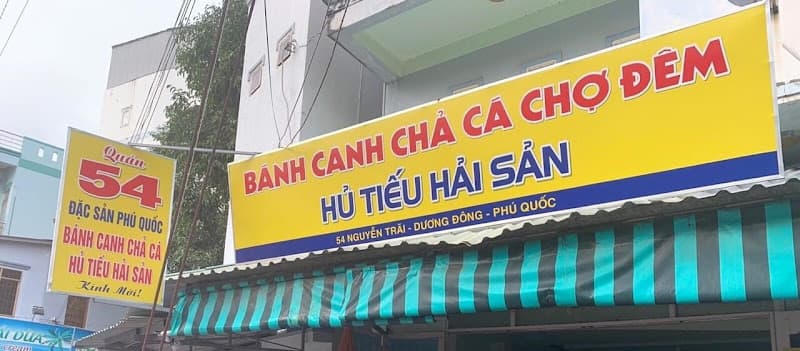 Hình ảnh Bánh canh Phú Quốc Cô Út Chợ Đêm - 5