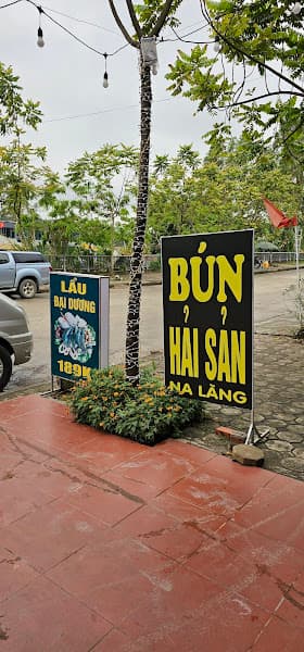 Hình ảnh Nhà hàng Hữu Nghị - 3