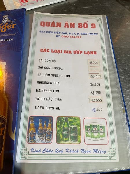 Hình ảnh quán số 9 - 3