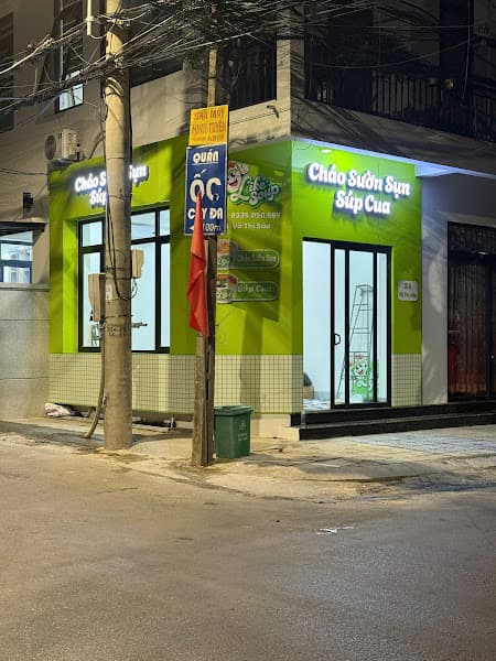 Ảnh bìa Cửa hàng Cháo Sườn Sụn - Súp Cua LikeSoup