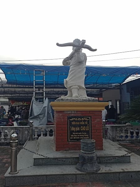 Hình ảnh Di Tích Lịch Sử Văn Hóa Đền Cao Lỗ Vương - 3