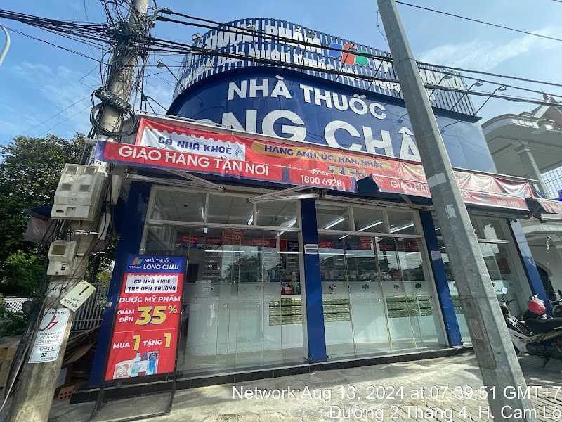 Hình ảnh Nhà Thuốc FPT Long Châu - 3