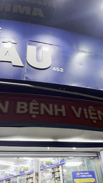 Hình ảnh Nhà Thuốc FPT Long Châu - 4