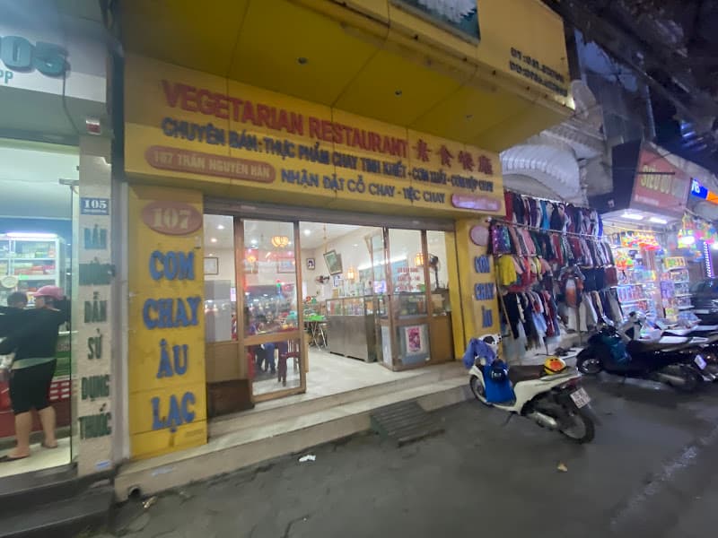 Ảnh bìa Quán Cơm Chay Âu Lạc