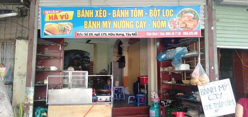 Hình ảnh Bánh xèo Nem lụi Hà Vũ - 3