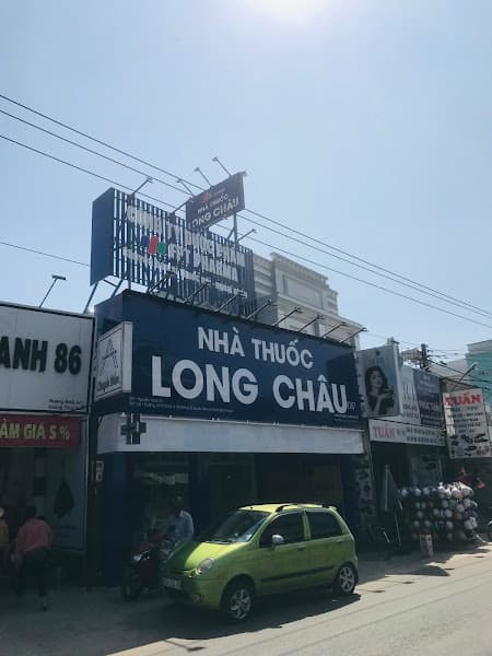 Hình ảnh Nhà Thuốc FPT Long Châu - 4