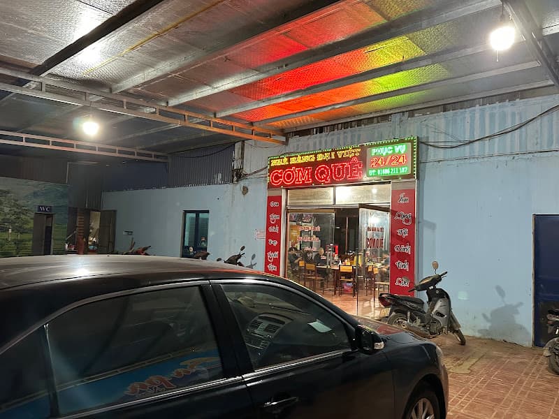 Hình ảnh Nhà hàng Cơm Quê - 3