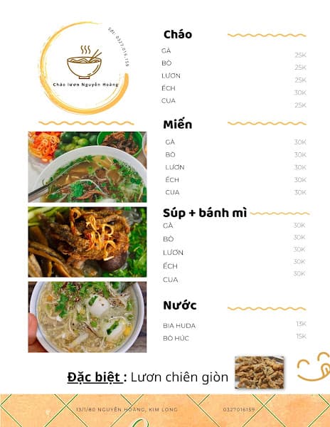 Hình ảnh Cháo lươn Nguyễn Hoàng - 4