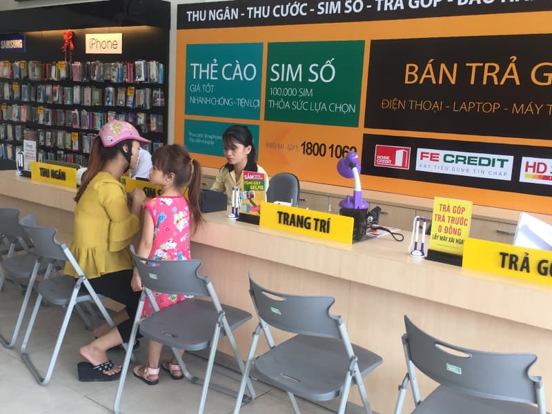 Hình ảnh Siêu thị Thế Giới Di Động - 5