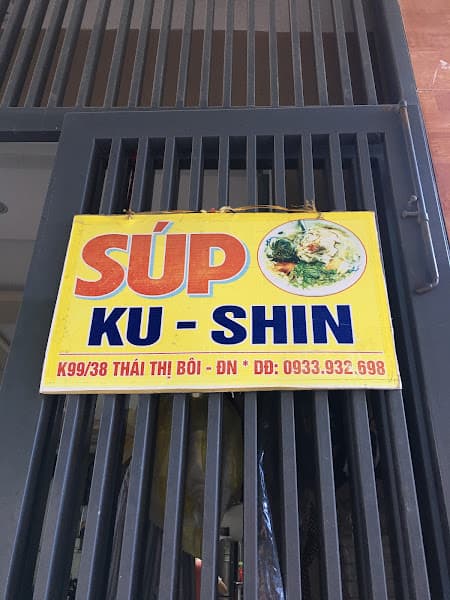 Hình ảnh Ku Shin-Súp thập cẩm và rong biển - 2