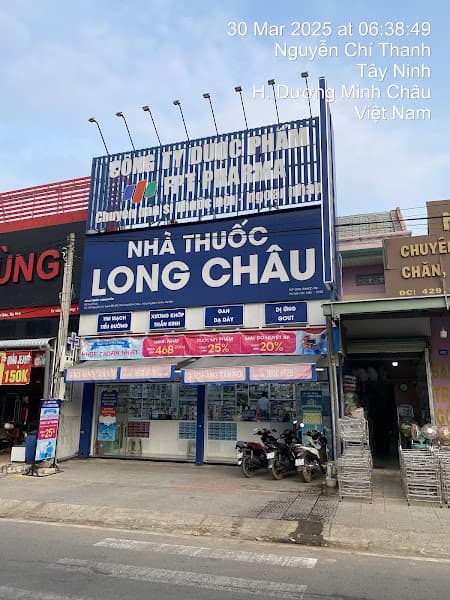 Hình ảnh Nhà Thuốc FPT Long Châu - 3