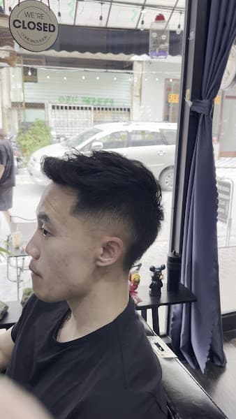 Hình ảnh The Black babershop Da Nang - 2