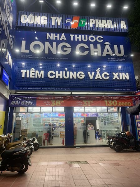 Hình ảnh Nhà Thuốc FPT Long Châu - 5