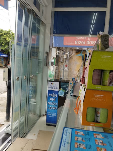 Hình ảnh Nhà Thuốc FPT Long Châu - 2