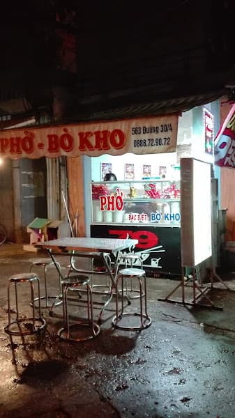 Hình ảnh Phở 79 - 2