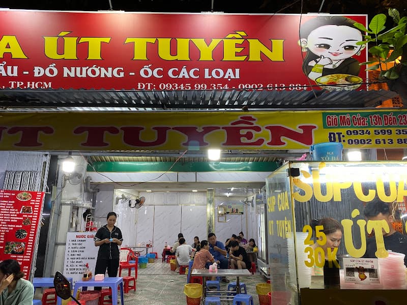Ảnh bìa Súp Cua Út Tuyền| Súp Cua Ngon Gần Đây| Súp Cua Tân Bình