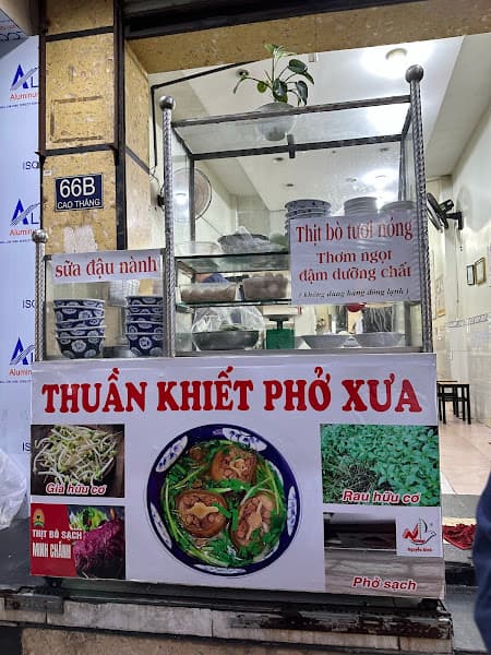 Hình ảnh Phở Ông Cả - 3