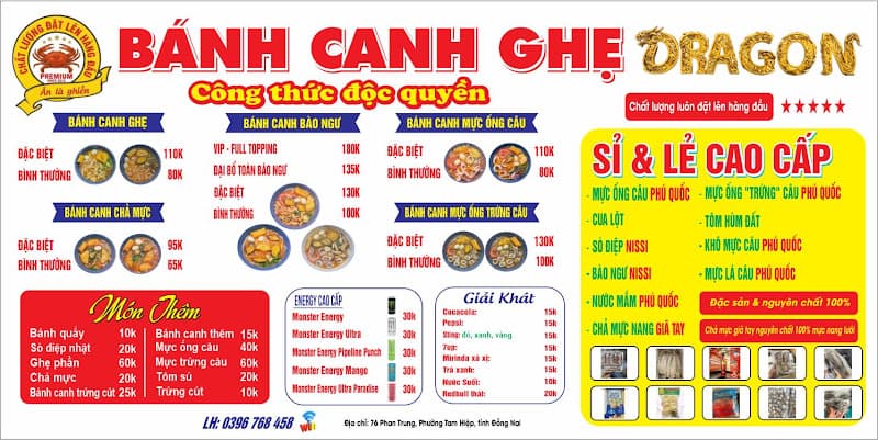 Hình ảnh BÁNH CANH GHẸ DRAGON - 3