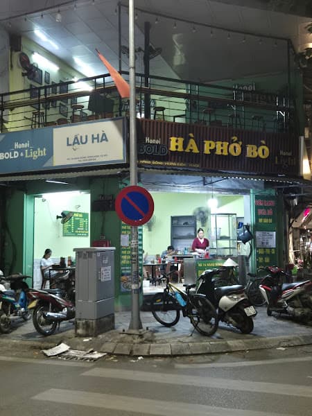 Hình ảnh Hà Phở Bò - 2