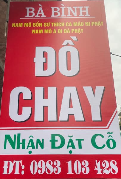 Hình ảnh Bà Bình (Phương) Đồ chay - 4
