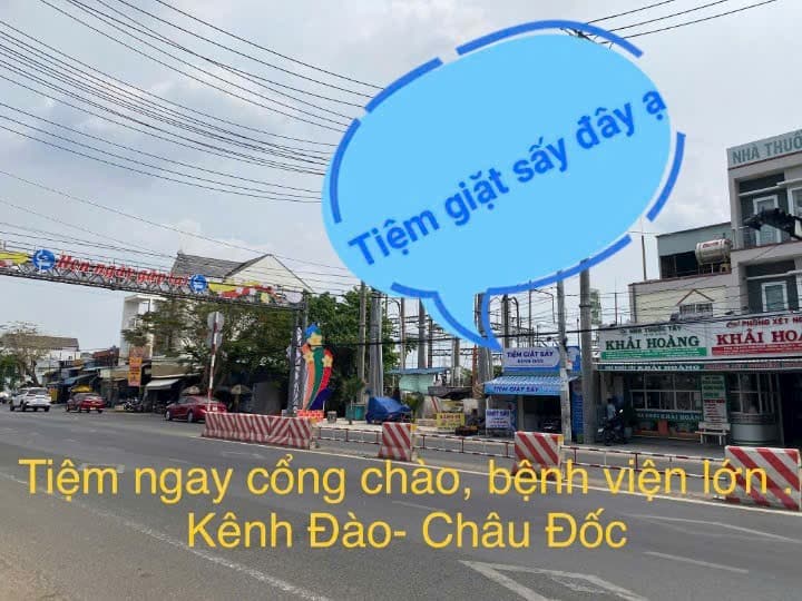 Hình ảnh Tiệm Giặt Sấy Kênh Đào - Châu Đốc - 3