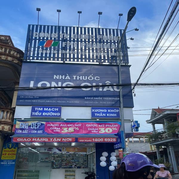 Hình ảnh Nhà Thuốc FPT Long Châu - 5