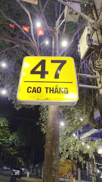 Hình ảnh Dê Hương Sơn - Cơ sở 1 - 2